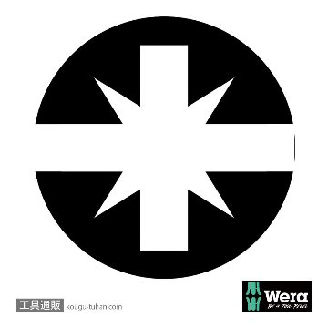 Wera 165 iS PZ/S 絶縁スリムハンドルポジ(-)ドライバー PZ/S1 軸長80mmの画像