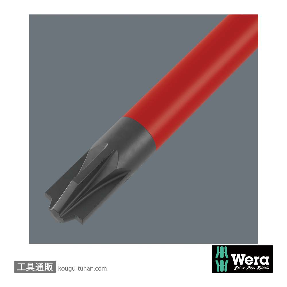 Wera 165 iS PZ/S 絶縁スリムハンドルポジ(-)ドライバー PZ/S2 軸長100mmの画像