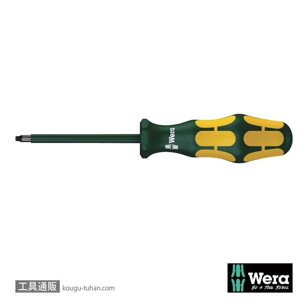Wera 168 i 絶縁四角ドライバー #1 軸長80mmの画像