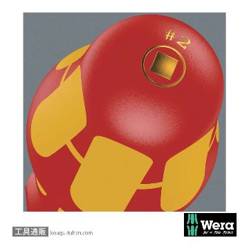 Wera 168 i 絶縁四角ドライバー #1 軸長80mmの画像