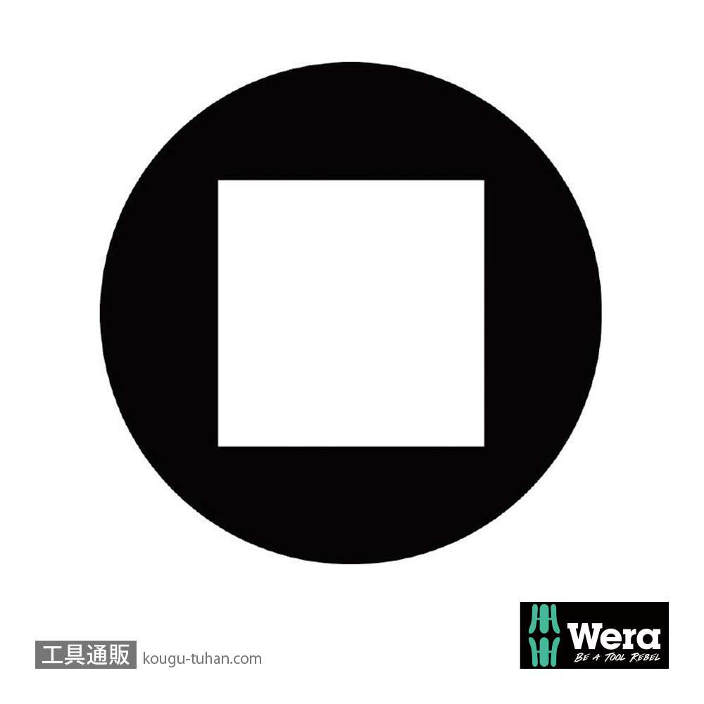 Wera 168 i 絶縁四角ドライバー #2 軸長100mmの画像