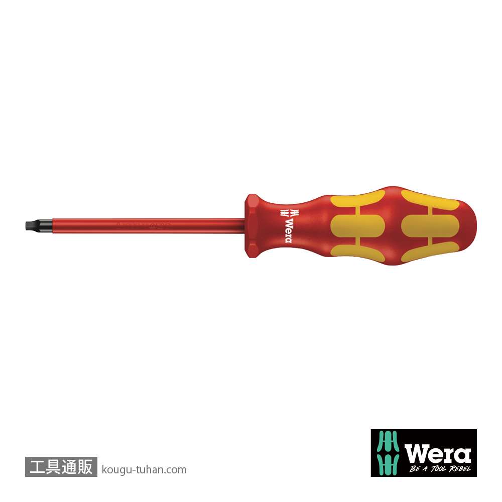 Wera 168 i 絶縁四角ドライバー #2 軸長200mmの画像