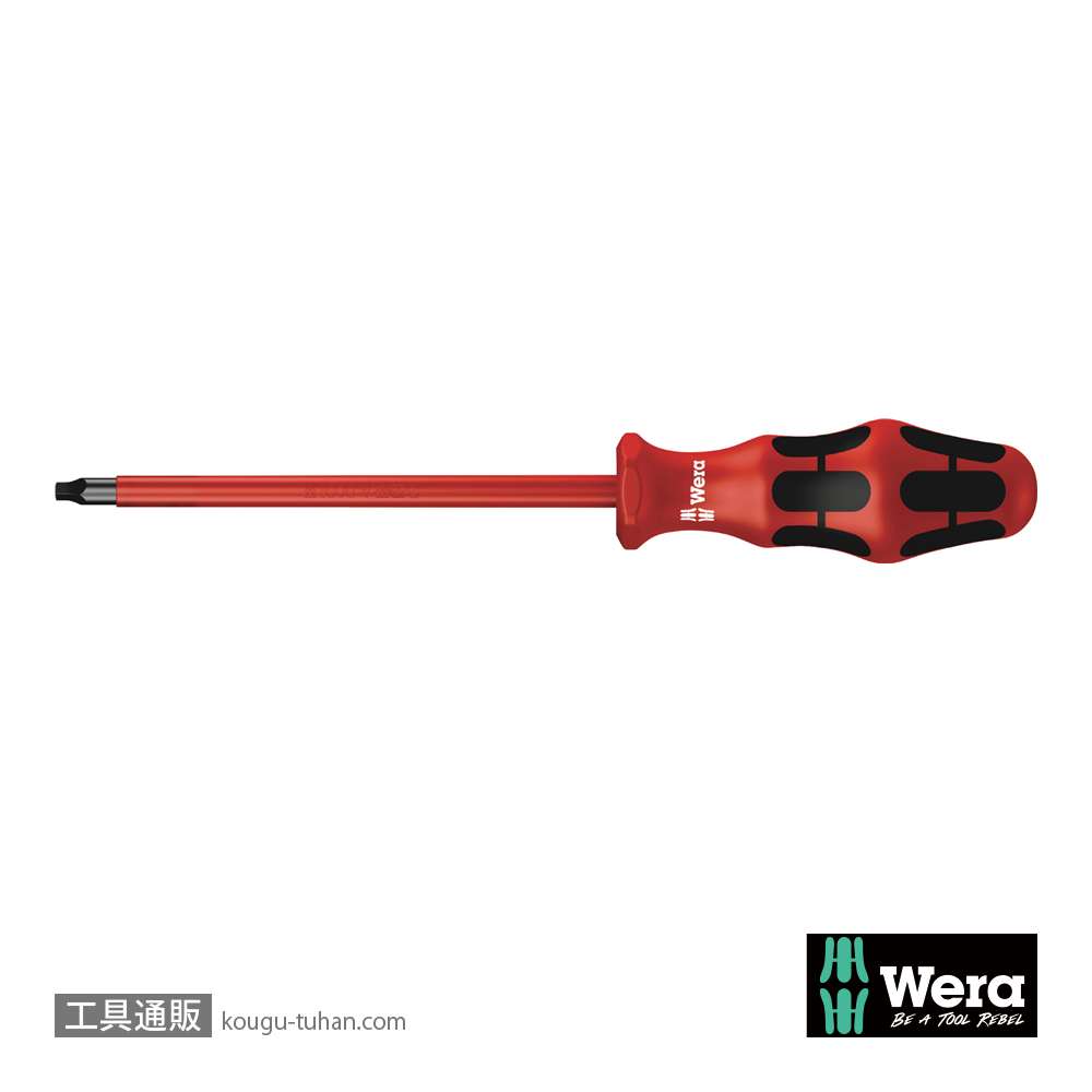 Wera 168 i 絶縁四角ドライバー #3 軸長150mmの画像
