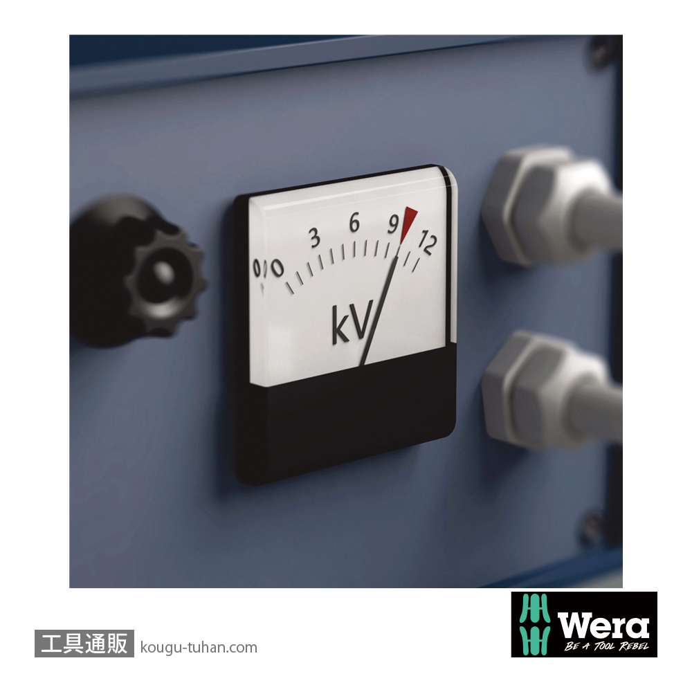 Wera 190 i 絶縁ナットドライバー 7.0mm 軸長125mmの画像