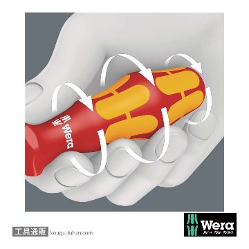Wera 190 i 絶縁ナットドライバー 9.0mm 軸長125mmの画像