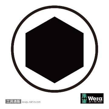 Wera 190 i 絶縁ナットドライバー 9.0mm 軸長125mmの画像