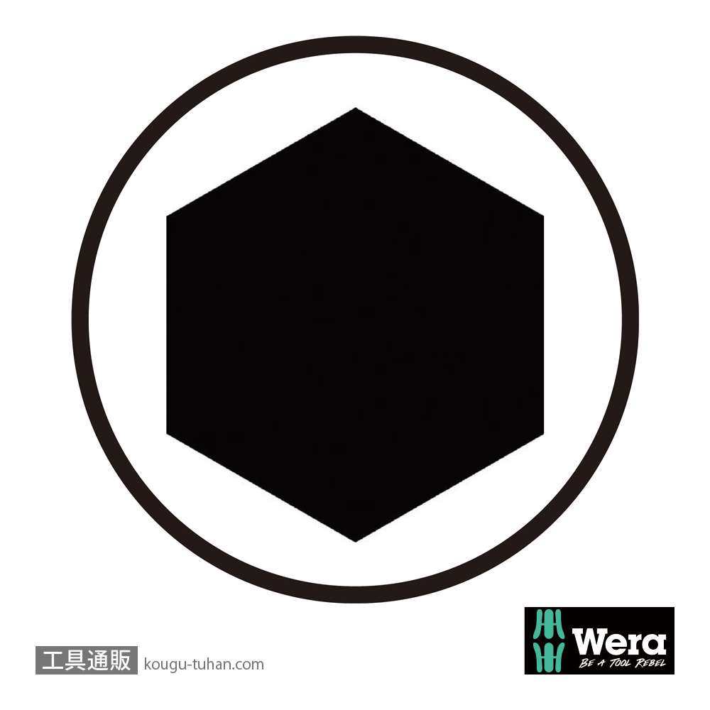 Wera 190 i 絶縁ナットドライバー 12.0mm 軸長125mmの画像