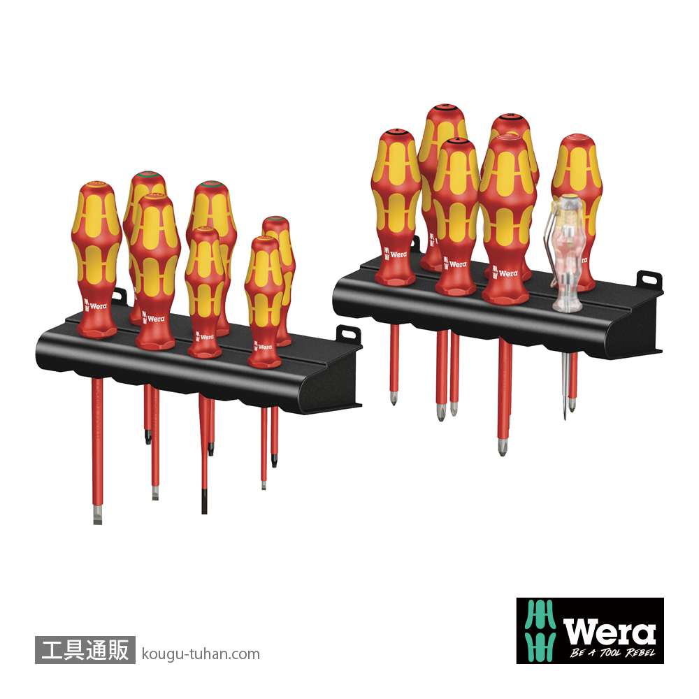 Wera 絶縁クラフトフォームセット 100(+,PZ,PZ/S,トルクス,-)の画像