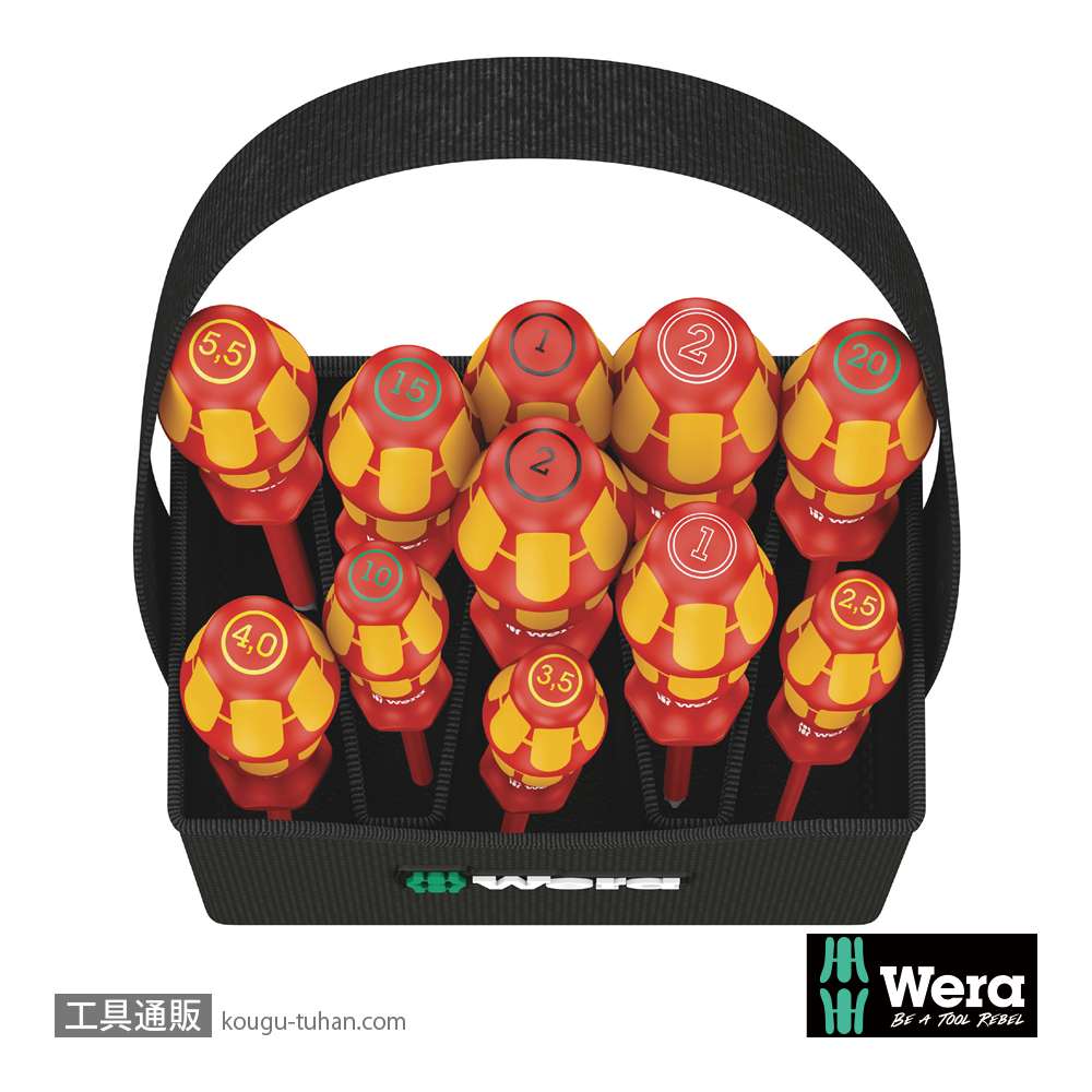 Wera 絶縁クラフトフォーム 2go 100(+,PZ,トルクス,-)の画像