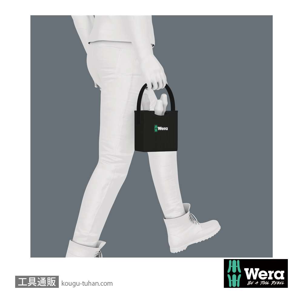 Wera 絶縁クラフトフォーム 2go 100(+,PZ,トルクス,-)の画像