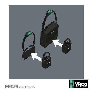 Wera 絶縁クラフトフォーム 2go 100(+,PZ,トルクス,-)の画像