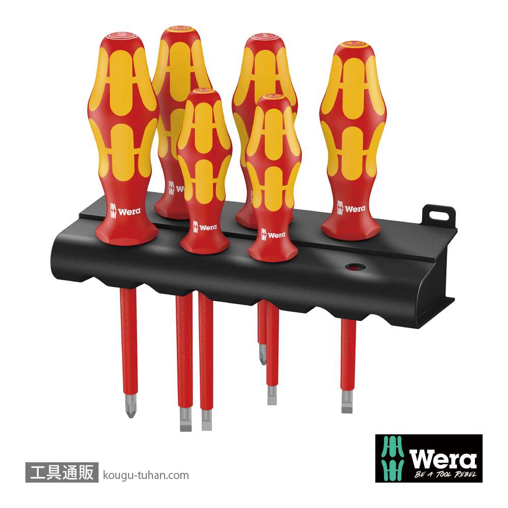 Wera 160 i/6 ラック付き絶縁ドライバーセット6本組(+,-)の画像