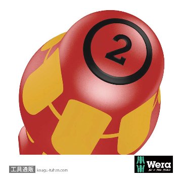 Wera 160 i/165 i/7 ラック付き絶縁ドライバーセット7本組(PZ,-,検電)の画像