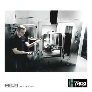 Wera 160 i/165 i/7 ラック付き絶縁ドライバーセット7本組(PZ,-,検電)の画像