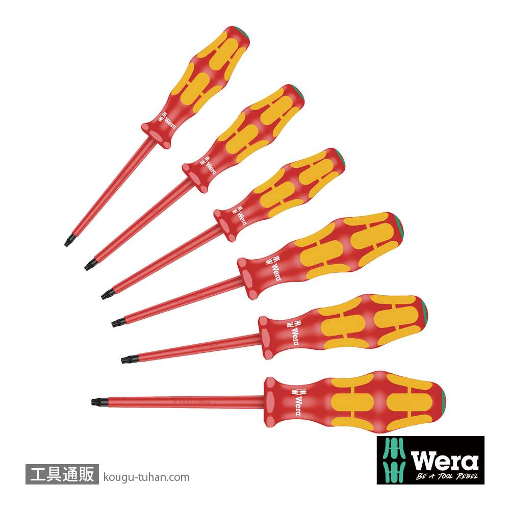 Wera 167 i/6 絶縁トルクスドライバーセット6本組の画像