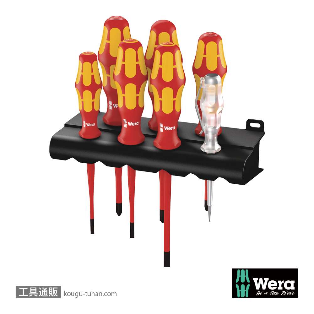 Wera 160 iS/7 ラック付き絶縁スリム軸ドライバーセット7本組(+,PZ/S,-,検電)の画像