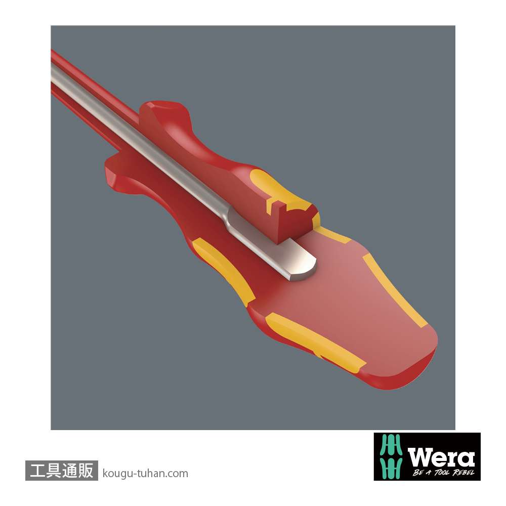 Wera 160 iS/7 ラック付き絶縁スリム軸ドライバーセット7本組(+,PZ/S,-,検電)の画像