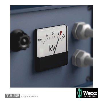 Wera 160 iS/7 ラック付き絶縁スリム軸ドライバーセット7本組(+,PZ/S,-,検電)の画像