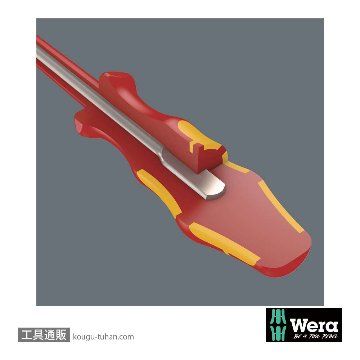 Wera 160 iS/7 ラック付き絶縁スリム軸ドライバーセット7本組(+,PZ/S,-,検電)の画像