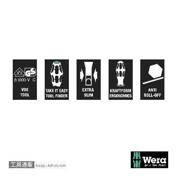 Wera 160 iS/7 ラック付き絶縁スリム軸ドライバーセット7本組(+,PZ/S,-,検電)の画像