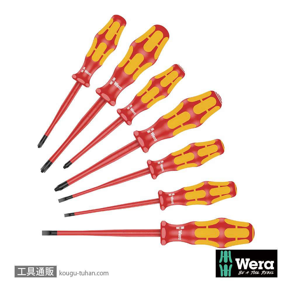 Wera 160 iSS/7 絶縁スリムハンドルドライバーセット7本組(+,PZ/S,-)の画像