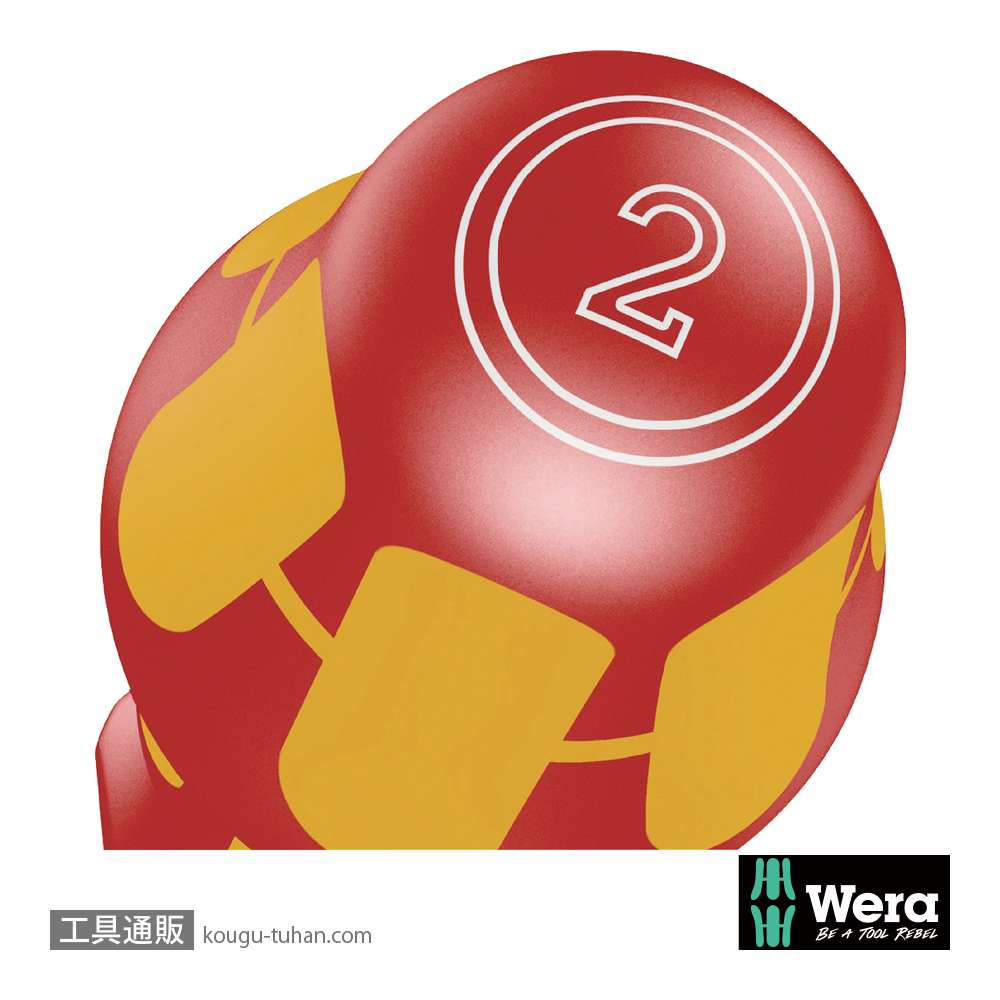 Wera 160 iSS/7 絶縁スリムハンドルドライバーセット7本組(+,PZ/S,-)の画像