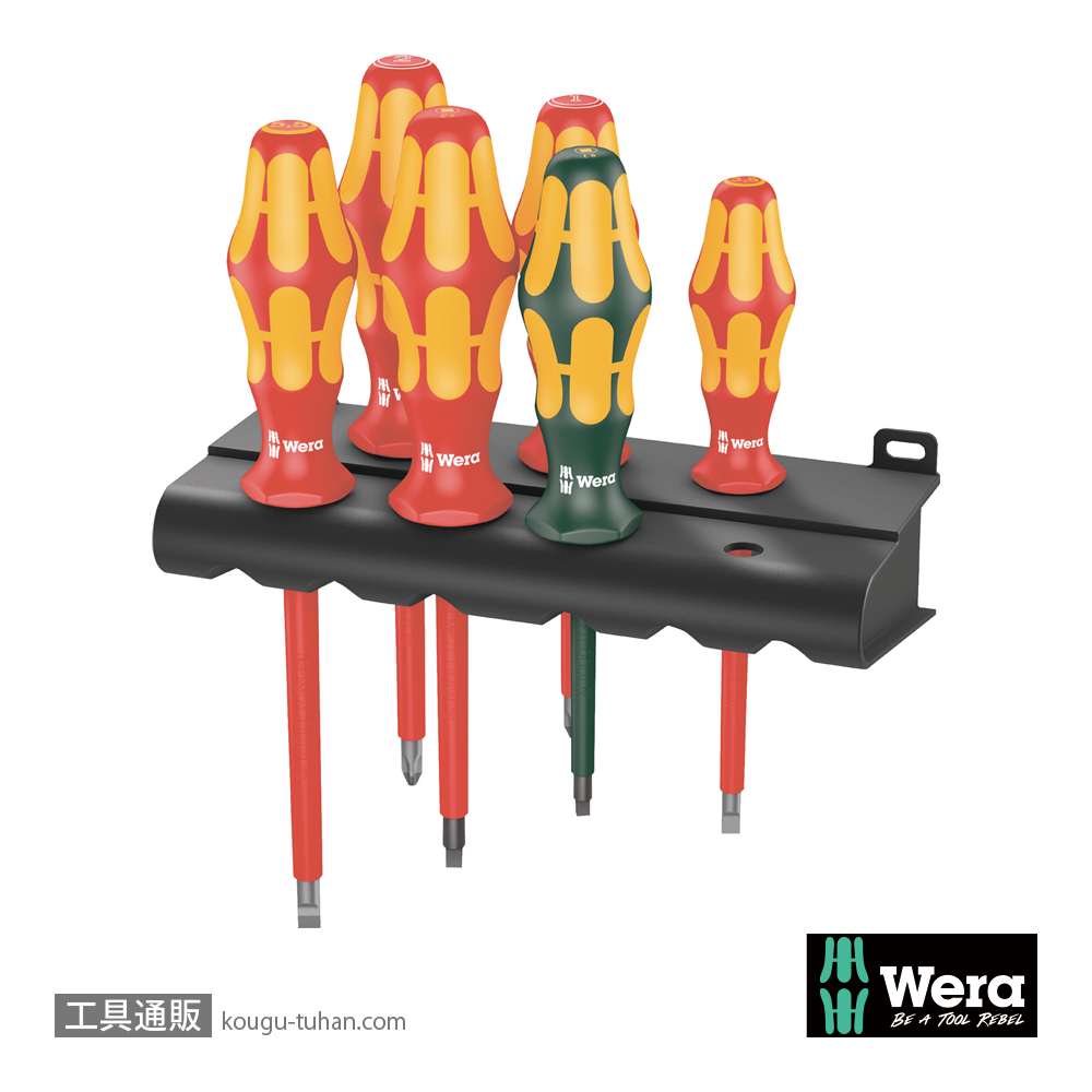 Wera 160 i/168 i/7 ラック付き絶縁ドライバーセット6本組(+,-,四角)の画像