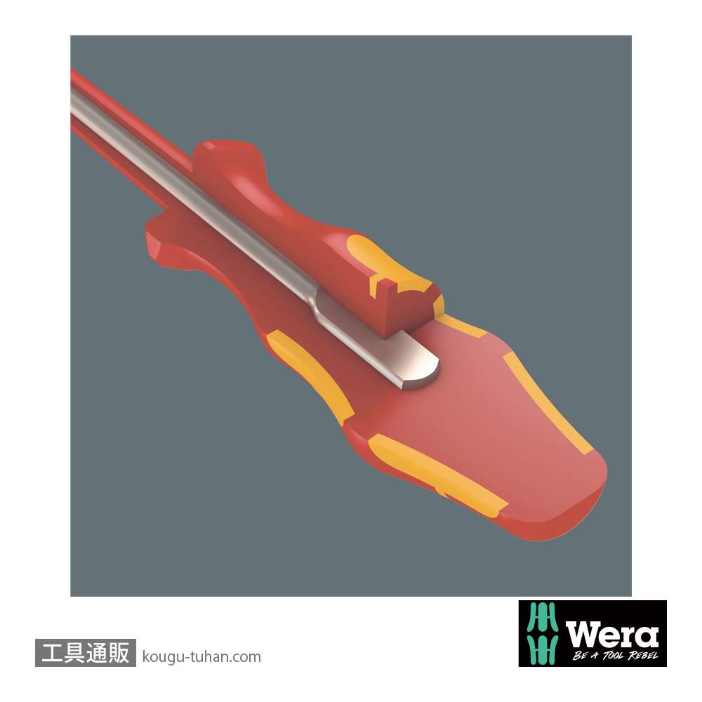 Wera 160 i/168 i/7 ラック付き絶縁ドライバーセット6本組(+,-,四角)の画像