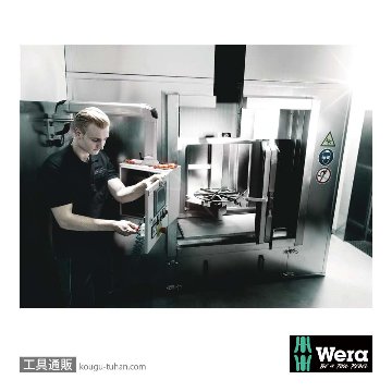 Wera 160 i/168 i/7 ラック付き絶縁ドライバーセット6本組(+,-,四角)の画像