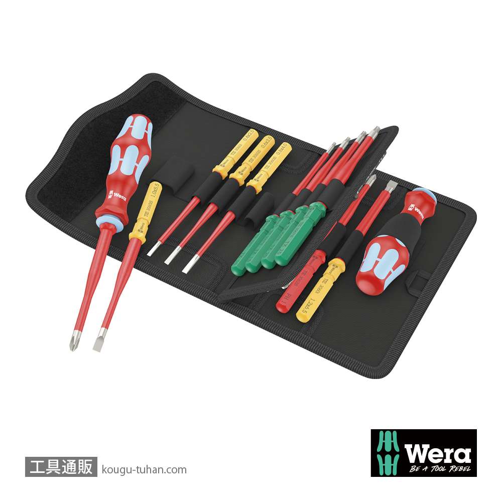 Wera Kompakt VDE ステンレス17 絶縁差し替えドライバーセットの画像