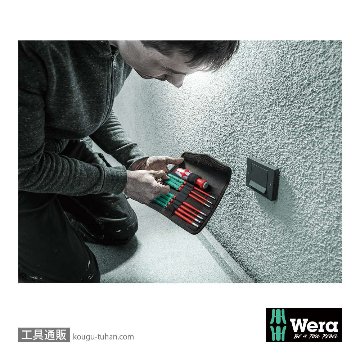 Wera Kompakt VDE ステンレス17 絶縁差し替えドライバーセットの画像