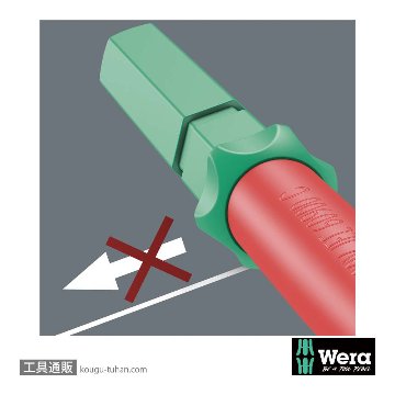 Wera Kompakt VDE ステンレス8 絶縁差し替えドライバーセットの画像
