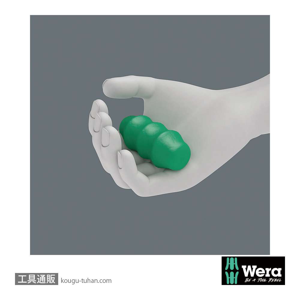 Wera 3817 絶縁ステンレス差し替えドライバーハンドルの画像
