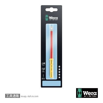 Wera 3060 i 絶縁ステンレスマイナスブレード 1.2x6.5mm L157mmの画像
