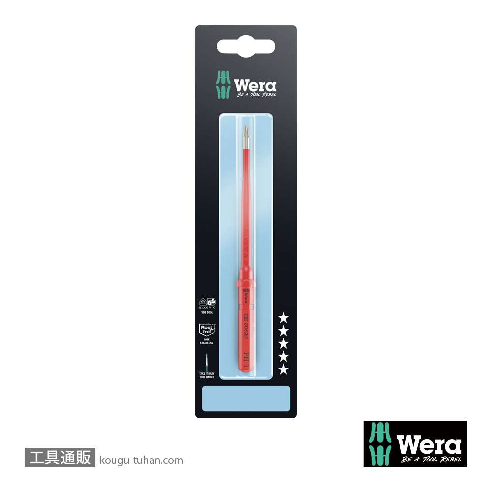 Wera 3062 iS 絶縁ステンレススリム軸プラスブレード PH1 L157mmの画像