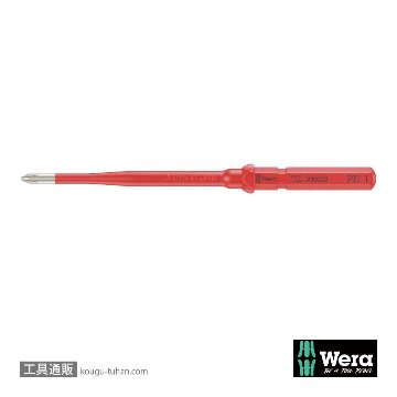 Wera 3062 iS 絶縁ステンレススリム軸プラスブレード PH1 L157mmの画像