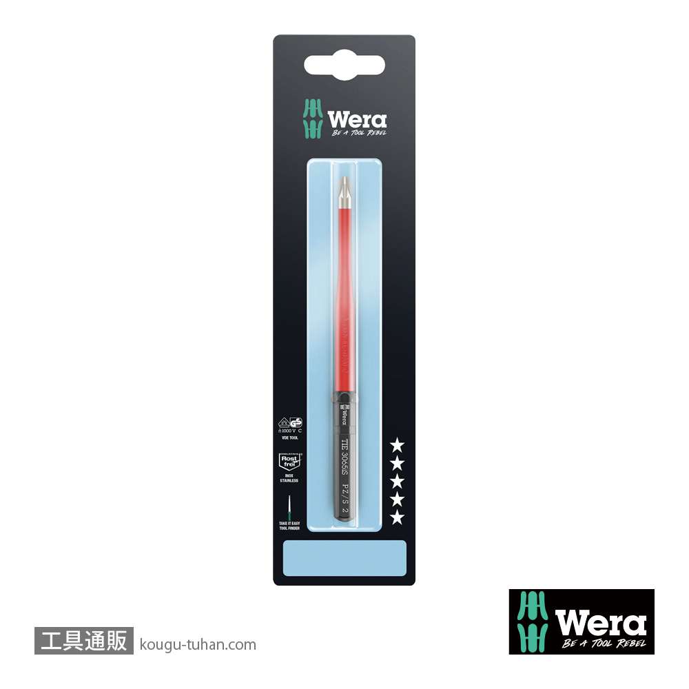 Wera 3065 iS 絶縁ステンレススリム軸ポジ(-)ブレード PZ/S2 L157mmの画像