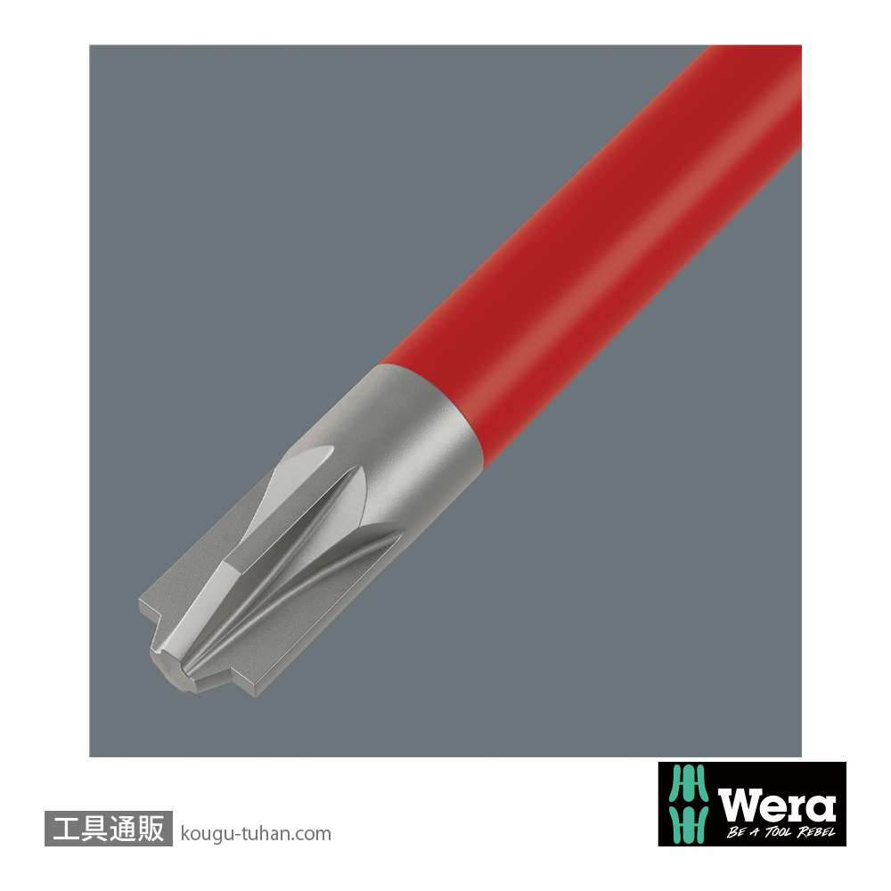 Wera 3065 iS 絶縁ステンレススリム軸ポジ(-)ブレード PZ/S2 L157mmの画像