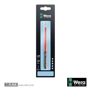 Wera 3065 iS 絶縁ステンレススリム軸ポジ(-)ブレード PZ/S2 L157mmの画像