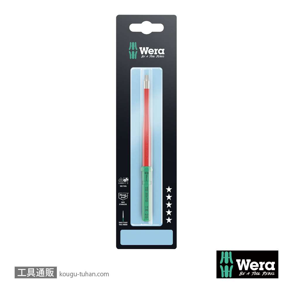 Wera 3067 iS 絶縁ステンレススリム軸トルクスブレード TX27 L157mmの画像