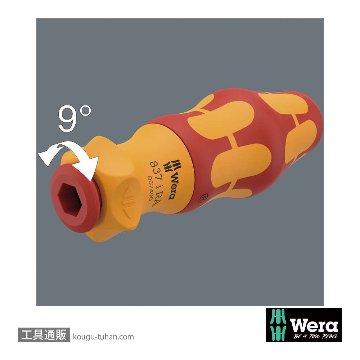 Wera Kompakt VDE 17 絶縁ラチェットドライバーセット15本組(+,-,PZ,PZ-,TX,四角)の画像