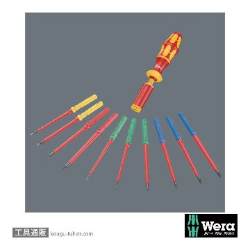 Wera Kompakt VDE 15 絶縁トルクドライバーセット14本組(1.2-3.0Nm)の画像