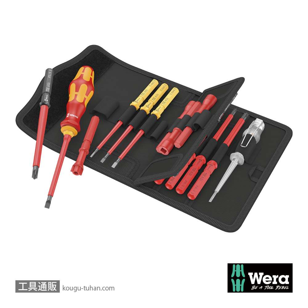 Wera Kompakt VDE 18 絶縁ドライバーセット16本組(検電付き)の画像