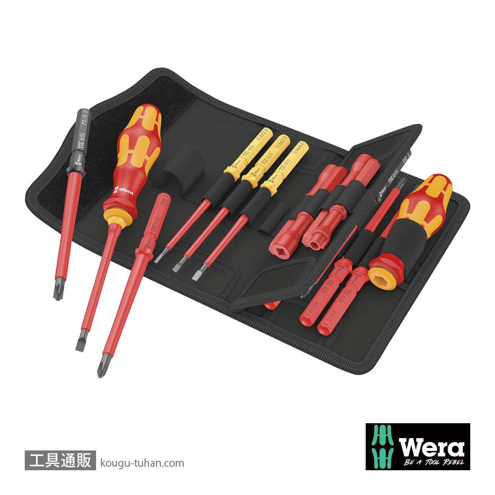 Wera Kompakt VDE 18 絶縁ドライバーセット16本組(キャビネットキー)の画像
