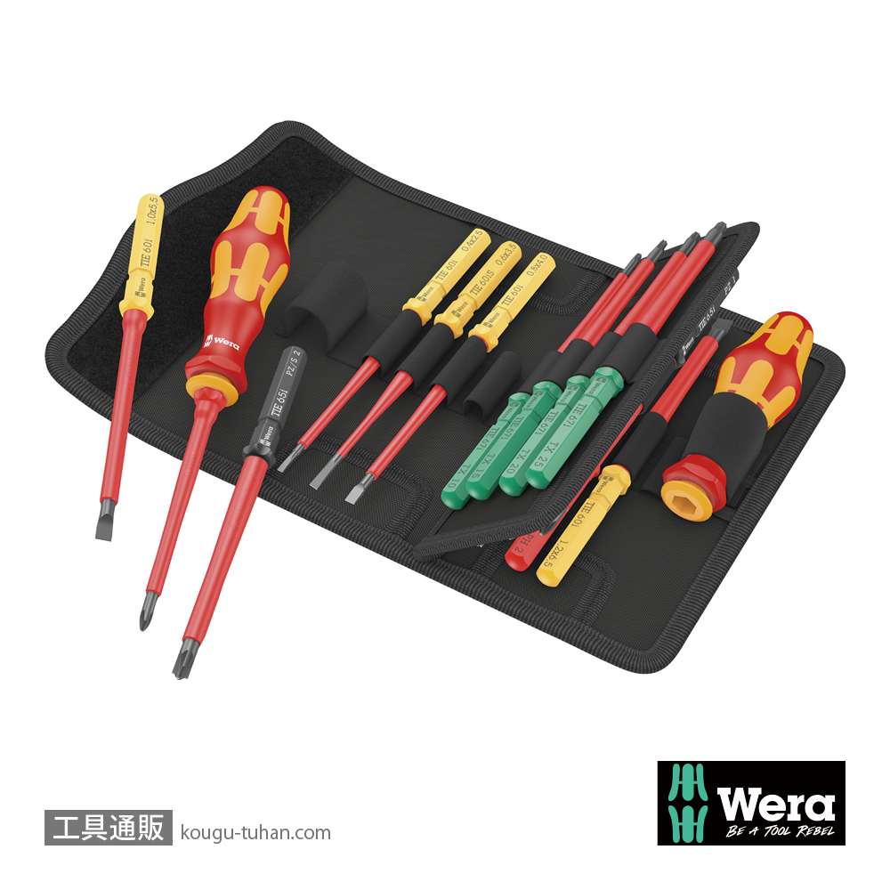 Wera Kompakt VDE 17 絶縁ドライバーセット15本組(+,-,PZ,PZ-,TX)の画像