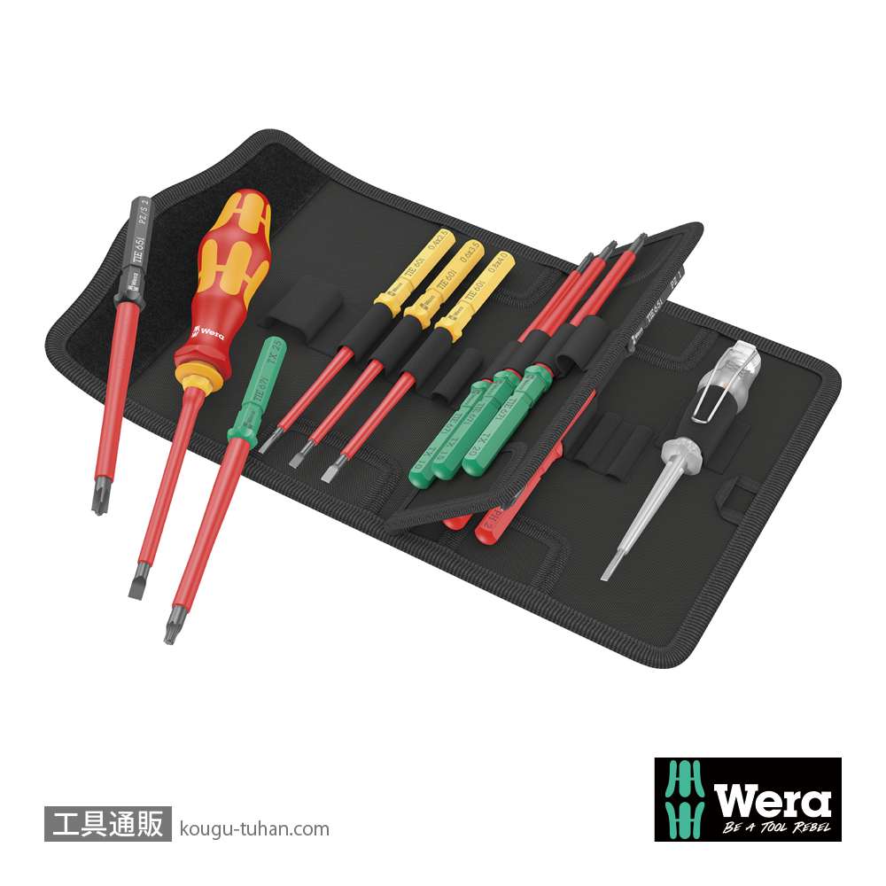 Wera Kompakt VDE 16 絶縁ドライバーセット14本組(検電付き)の画像