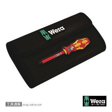 Wera Kompakt VDE 16 絶縁ドライバーセット14本組(検電付き)の画像