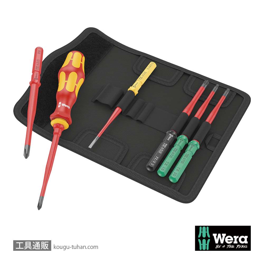 Wera Kompakt VDE 7 絶縁スリム軸ドライバーセット6本組(+,-,PZ,TX)の画像
