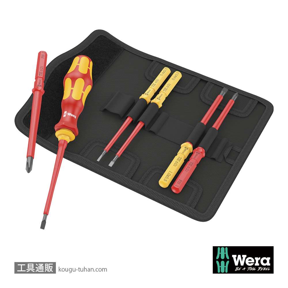 Wera Kompakt VDE 7 絶縁ドライバーセット6本組(+,-)の画像