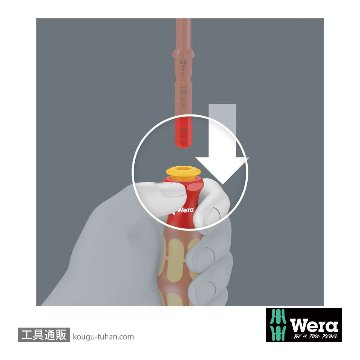 Wera Kompakt VDE 7 絶縁ドライバーセット6本組(+,-)の画像